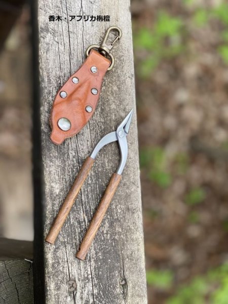 画像2: ★ご予約商品・納期未確定★美しい銘木のハンドル★NEW ステンレスミニプライヤー ★レザーホルダーつきorプライヤー単体が選べます★ (2)