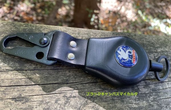 画像9: ★ご予約商品（納期約80日）★WESSEXカスタムキーバック★ (9)