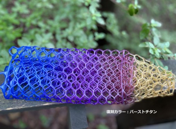 画像7: ★NEW!深型も追加★旅するラバーネット★内寸46cmで286g!コンパクトに収納もOK★ (7)