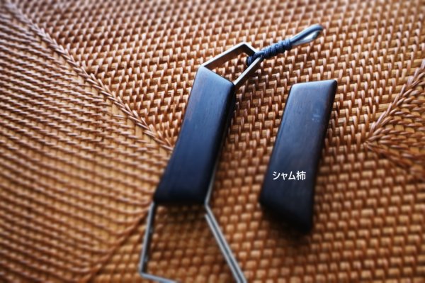 画像5: ★ご予約承り中!只今納期不確定★β-Tiランディングネットにおススメ!!ハンドル部ウッドデコレーションパーツ★ (5)