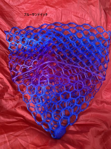 画像29: 〈交換用〉カラーラバーネット・シャロー（30ｃｍ枠用） (29)