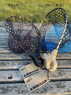 かねは商店 インスタントネット Amazon.co.jp: ランディングネット カスケット かねは商店 インスタ