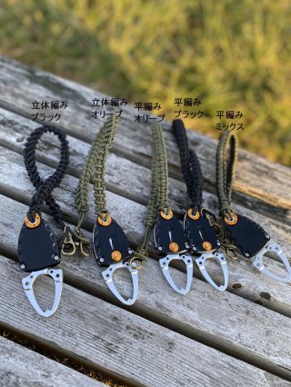 Sports Fishing Tools かねは商店