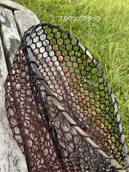 画像6: ★ベータチタンフレーム付き28ｃｍスモールラバーネット★ (6)