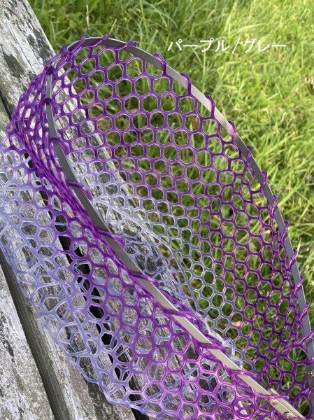 画像12: ★ベータチタンフレーム付き28ｃｍスモールラバーネット★ (12)