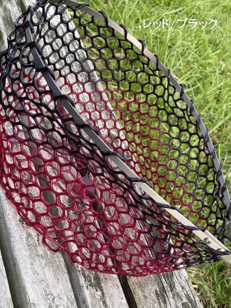 画像4: ★ベータチタンフレーム付き28ｃｍスモールラバーネット★ (4)