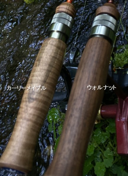 画像2: ★2026年4月発売告知トラウトロッドスピニングWSE-S/45 WESSEX オリジナルバージョン・フルウッドグリップモデル★ (2)