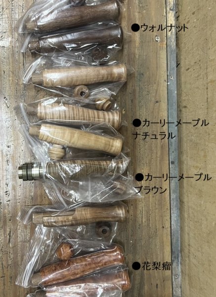 画像3: ★2026年4月発売告知トラウトロッドスピニングWSE-S/45 WESSEX オリジナルバージョン・フルウッドグリップモデル★ (3)