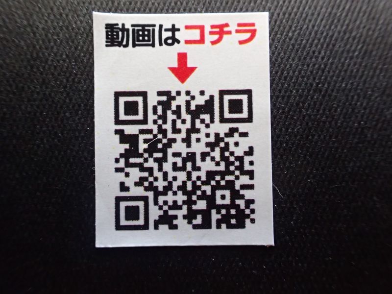 BUG HUT bumble-B（バグハット バンブルＢ）ファーストシンカーアルミベース、WESSEX grip ウォルナット、入荷しました！！